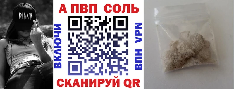 A PVP крисы CK  купить  сайты  Юрьев-Польский 
