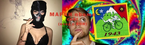 МДМА Алексеевка
