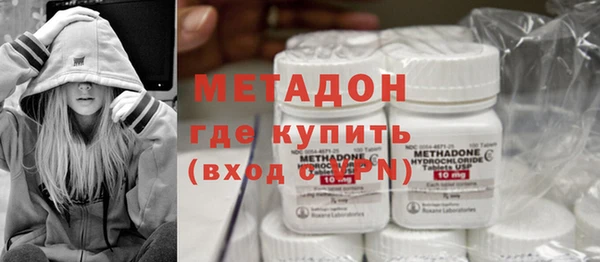бутик Пестово