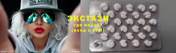 кокс Алзамай