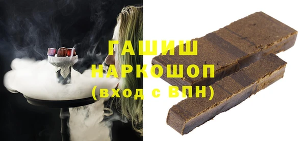МДМА Алексеевка