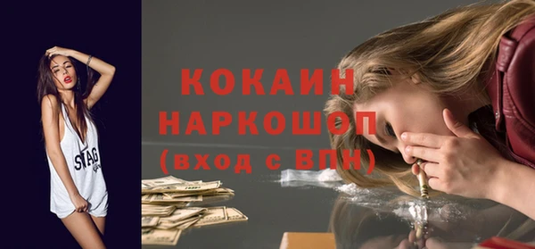 кокс Алзамай