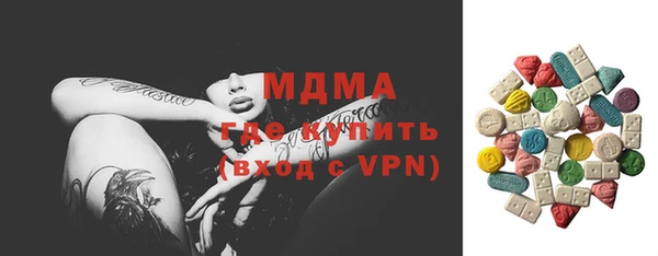 кокс Алзамай