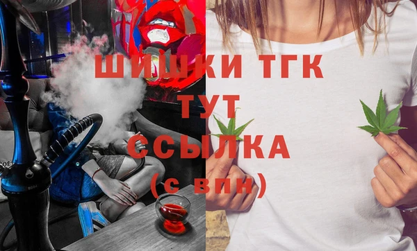 мдма Пересвет