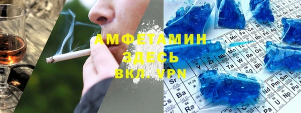 кокс Алзамай
