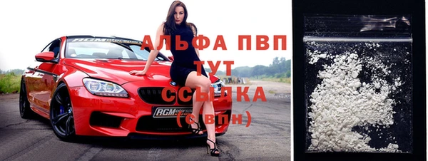 МДМА Алексеевка