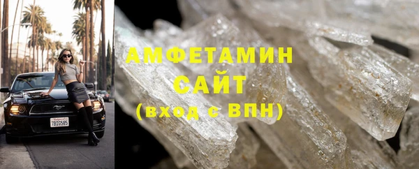кокс Алзамай