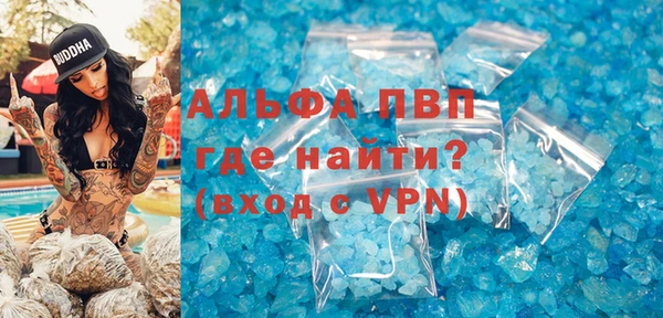 МДМА Алексеевка