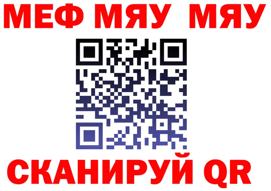 ГАШ Premium зеркало shop OMG Юрьев-Польский
