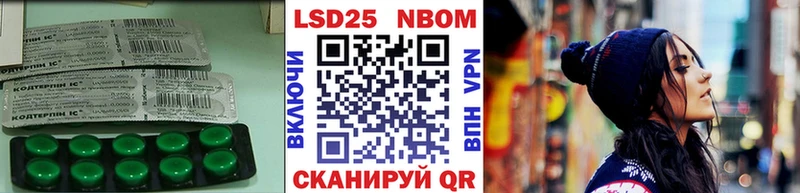 купить наркоту  Юрьев-Польский  Лсд 25 экстази кислота 