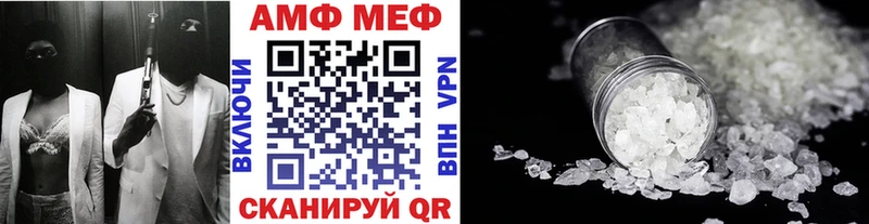дарнет шоп  Юрьев-Польский  Метамфетамин винт 