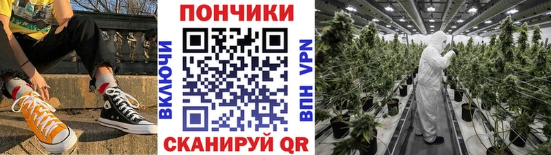 дарк нет клад  блэк спрут tor  Юрьев-Польский  Бошки Шишки AK-47 